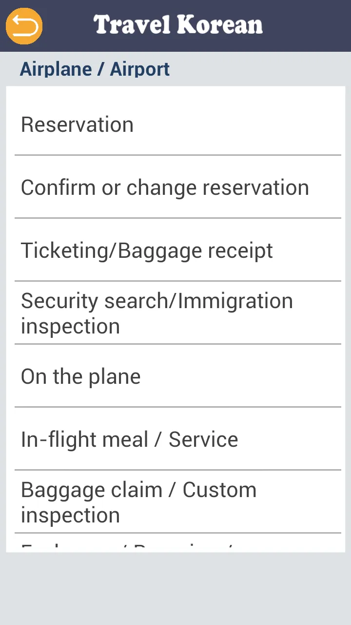 Travel Korean | Indus Appstore | Screenshot