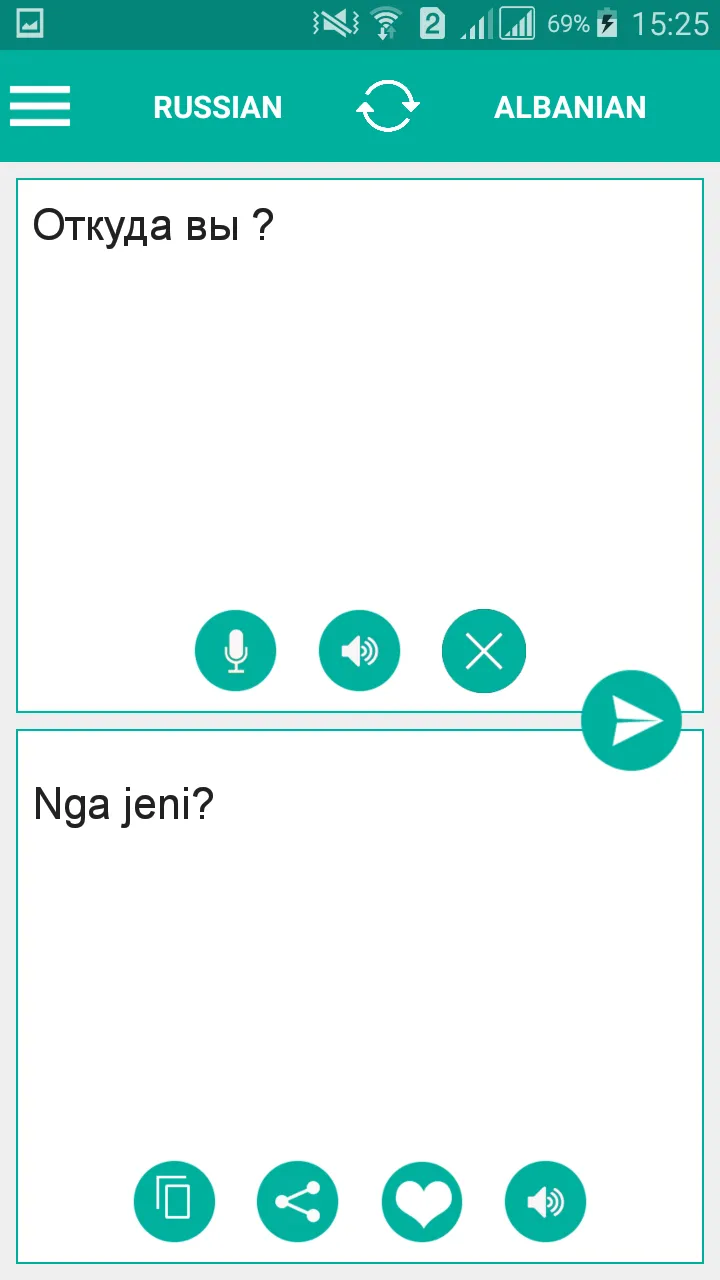 Albanian Russian Translator | Indus Appstore | Screenshot