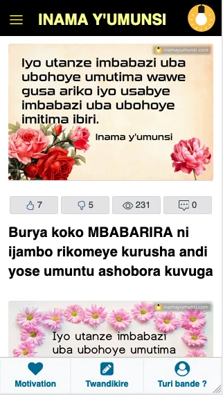 Inama y'umunsi | Indus Appstore | Screenshot