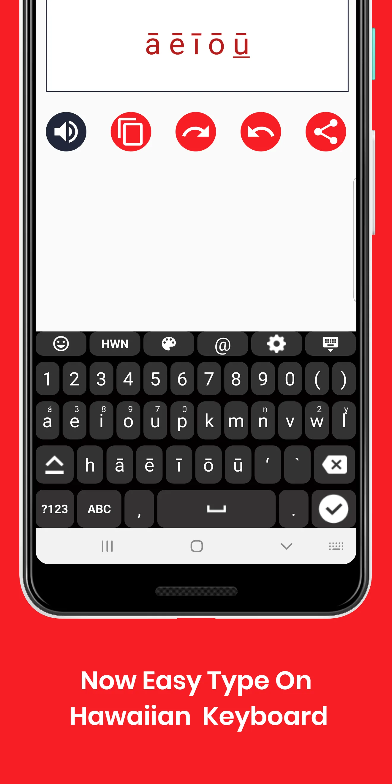 Hawaiian English Keyboard | Indus Appstore | Screenshot