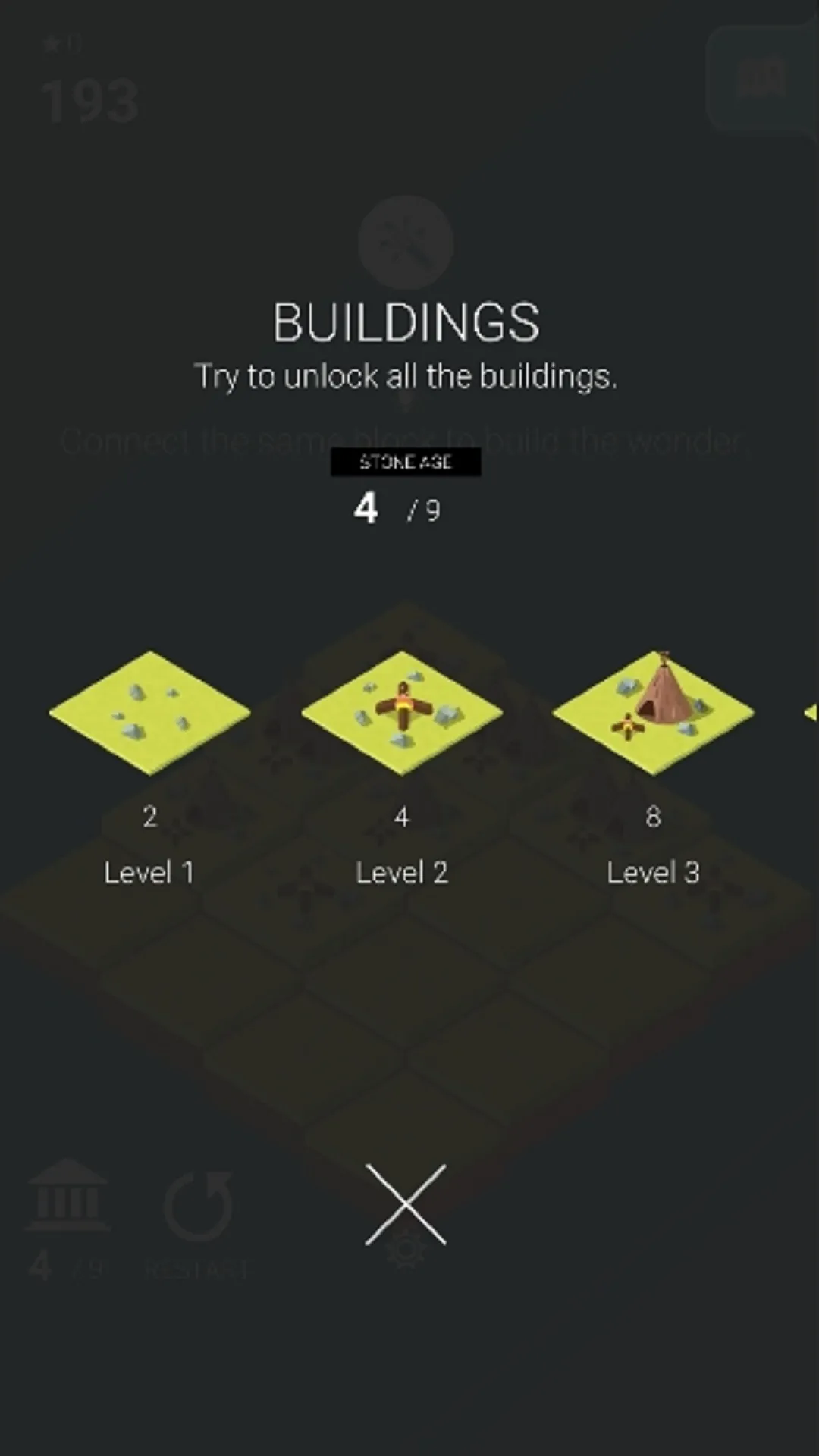 BuildMerge | Indus Appstore | Screenshot