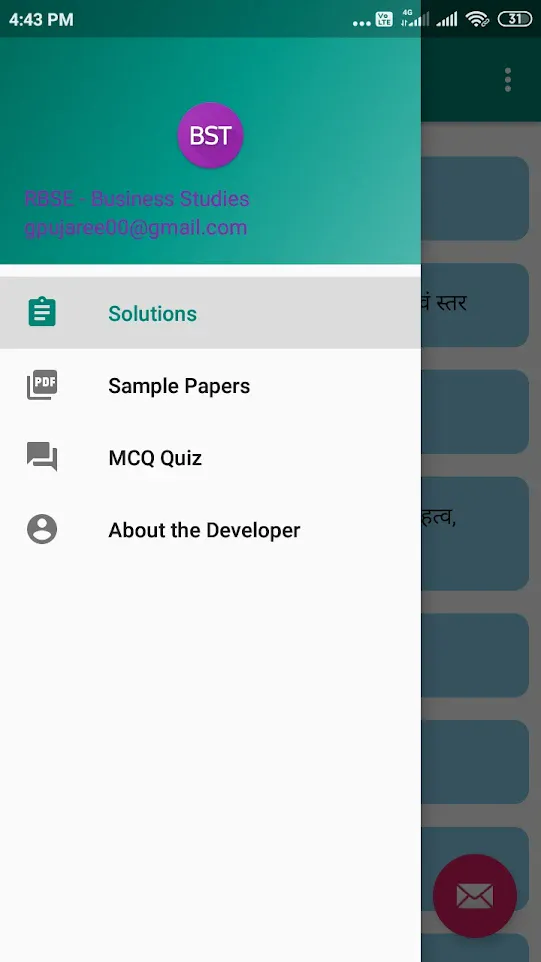 RBSE - Business Studies | Indus Appstore | Screenshot