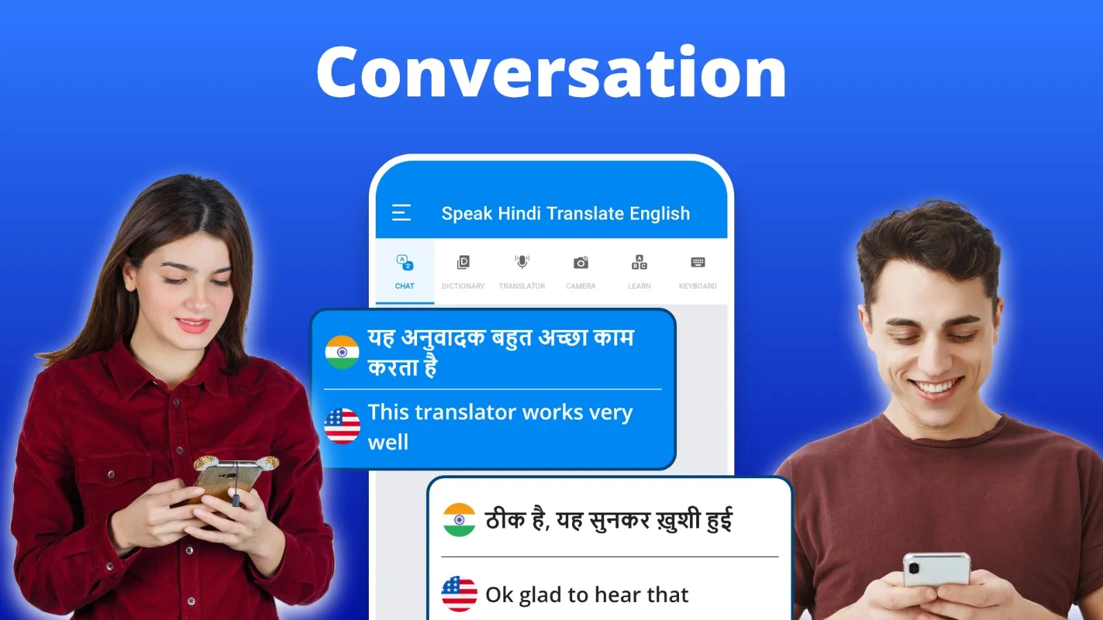 Speak Hindi Translate English | Indus Appstore | Screenshot