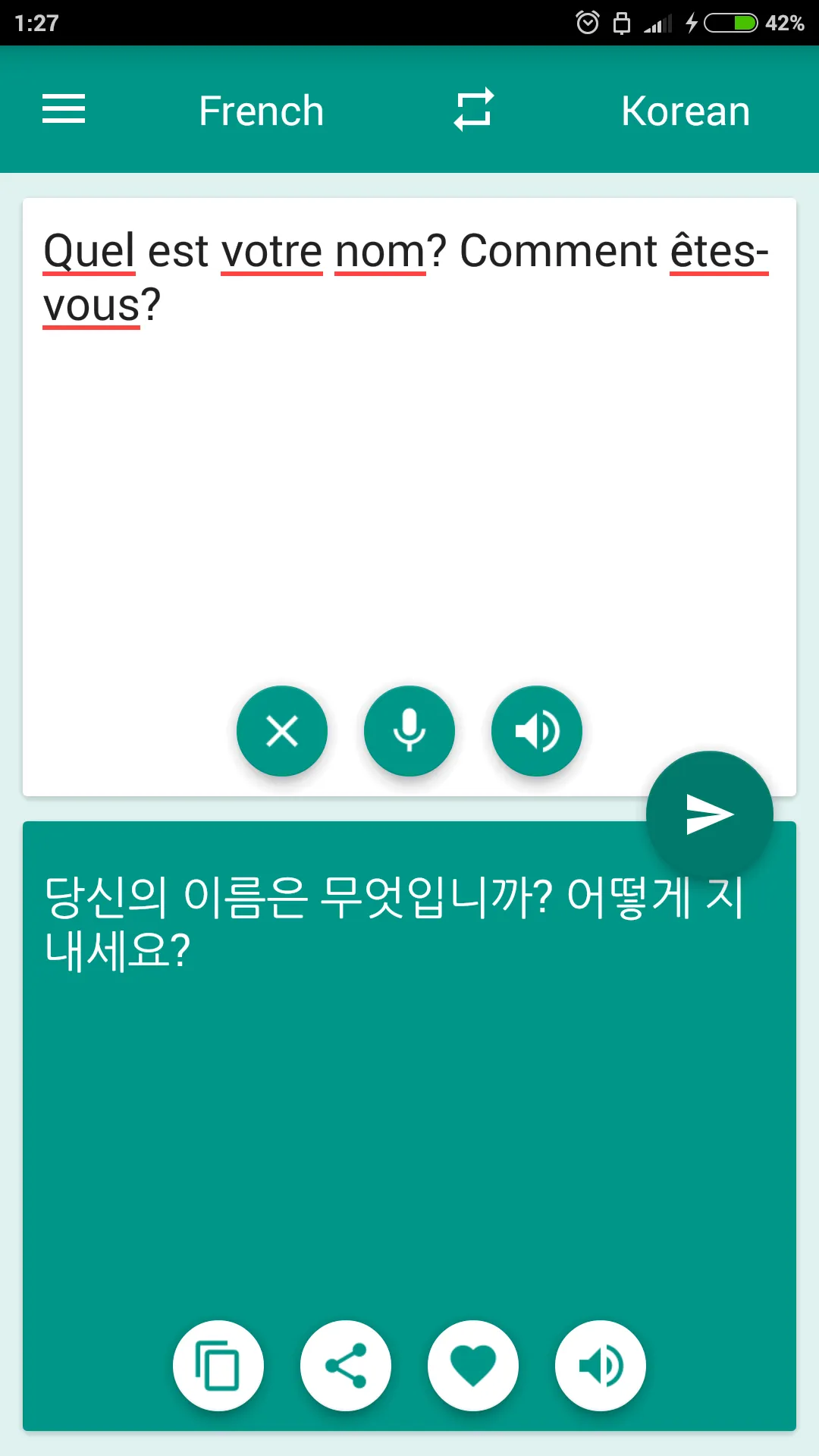 French-Korean Translator | Indus Appstore | Screenshot