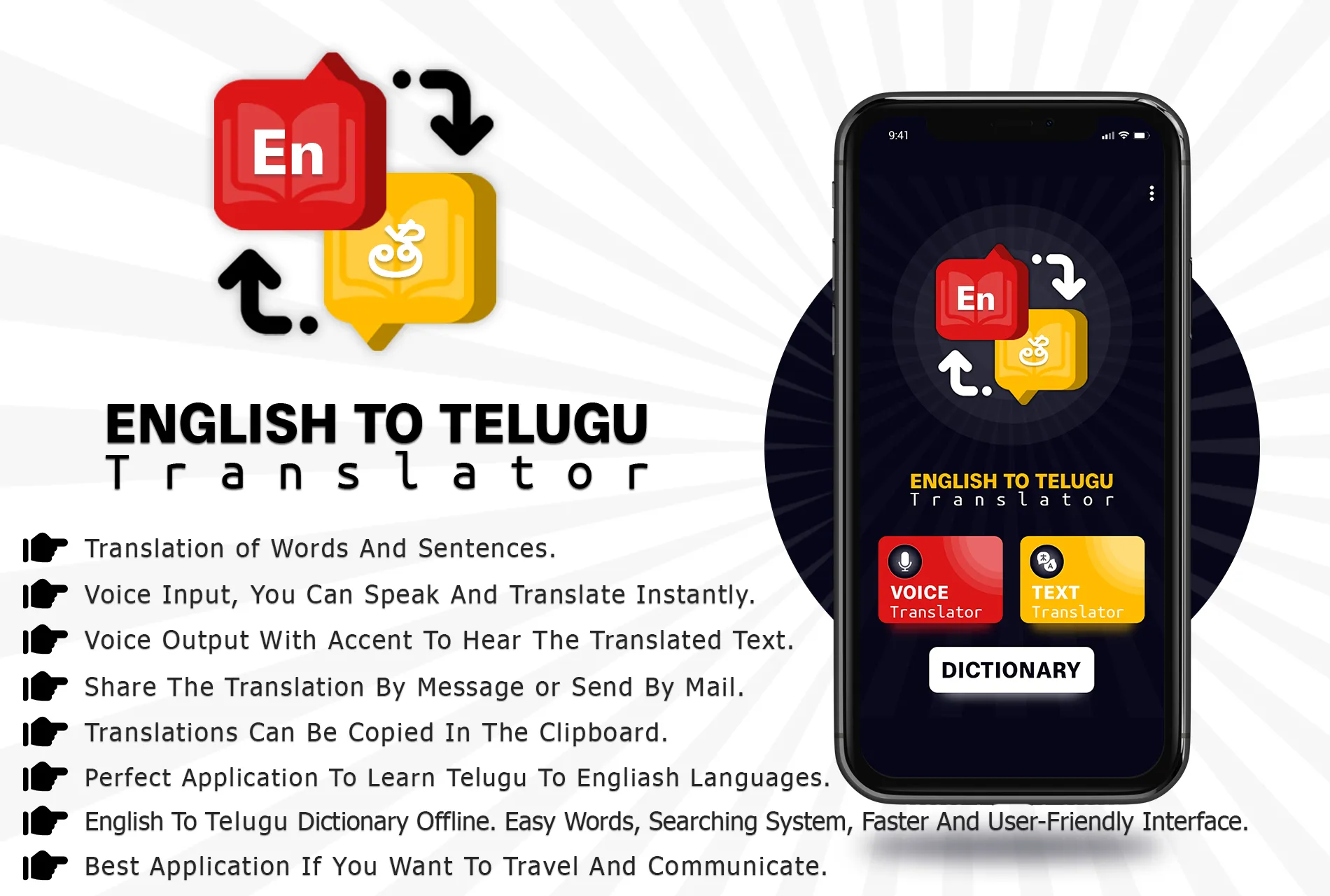 Telugu - English Translator | Indus Appstore | Screenshot