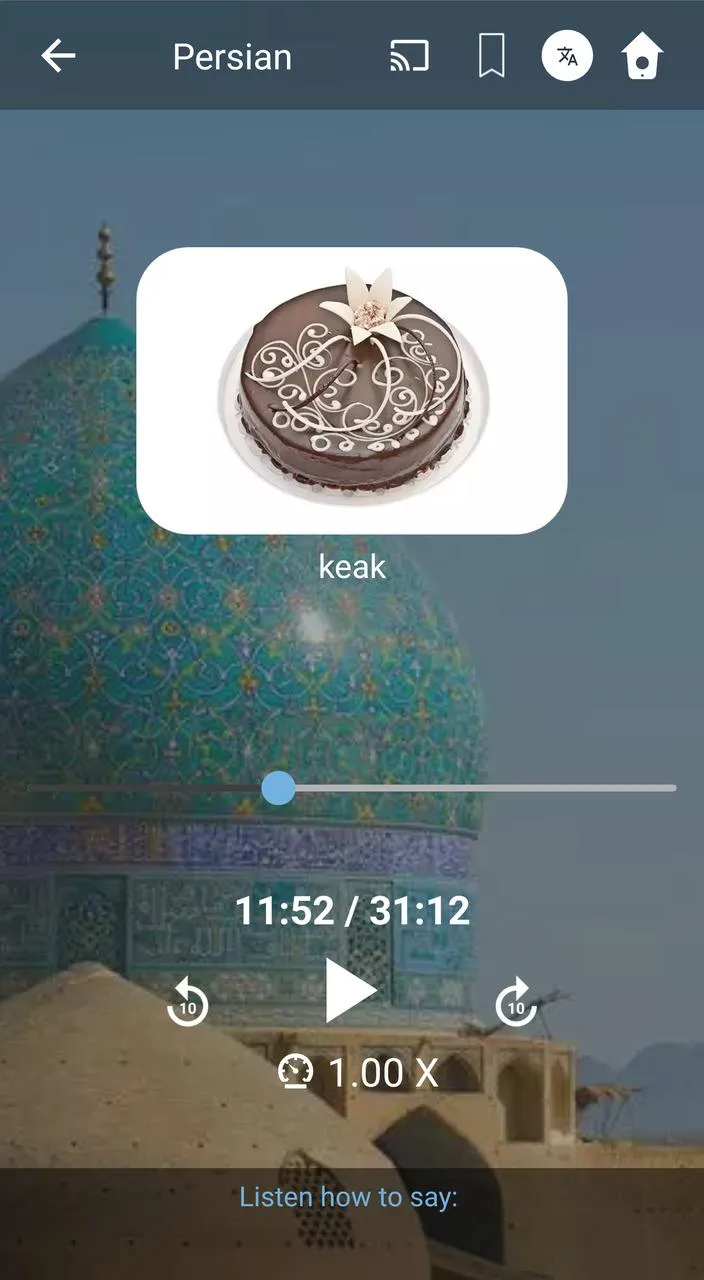 Learn Persian. Speak Persian.  | Indus Appstore | Screenshot