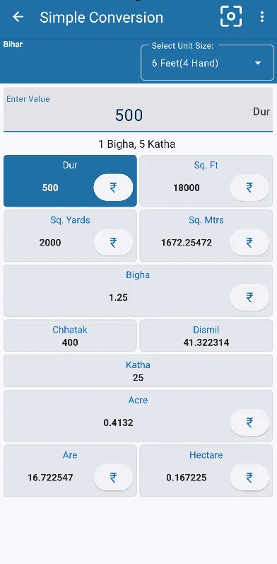 Land Area Calculator | Indus Appstore | Screenshot