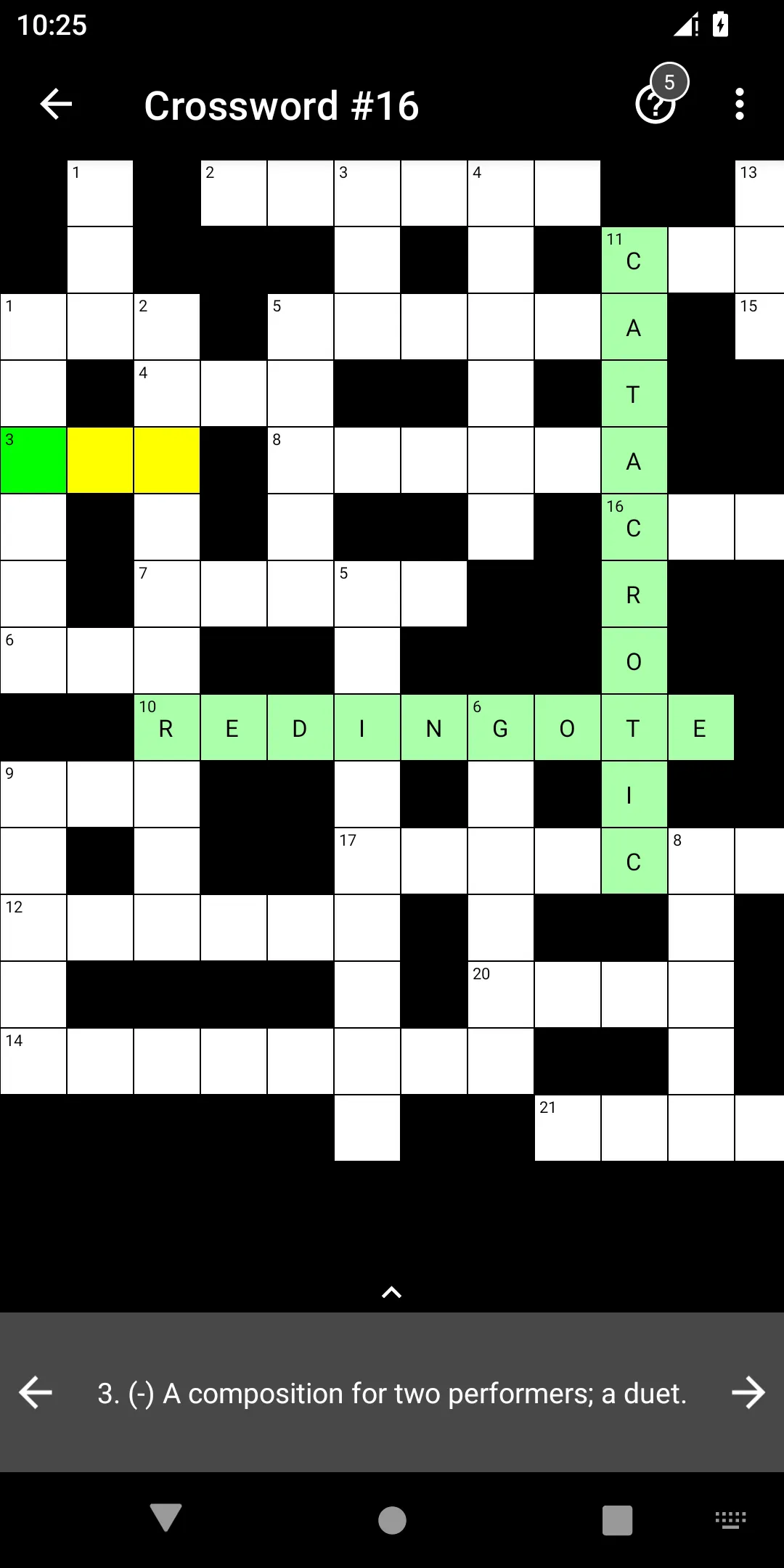 Crossword Generator | Indus Appstore | Screenshot