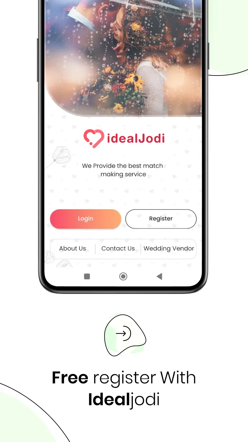 Ideal Jodi | Indus Appstore | Screenshot