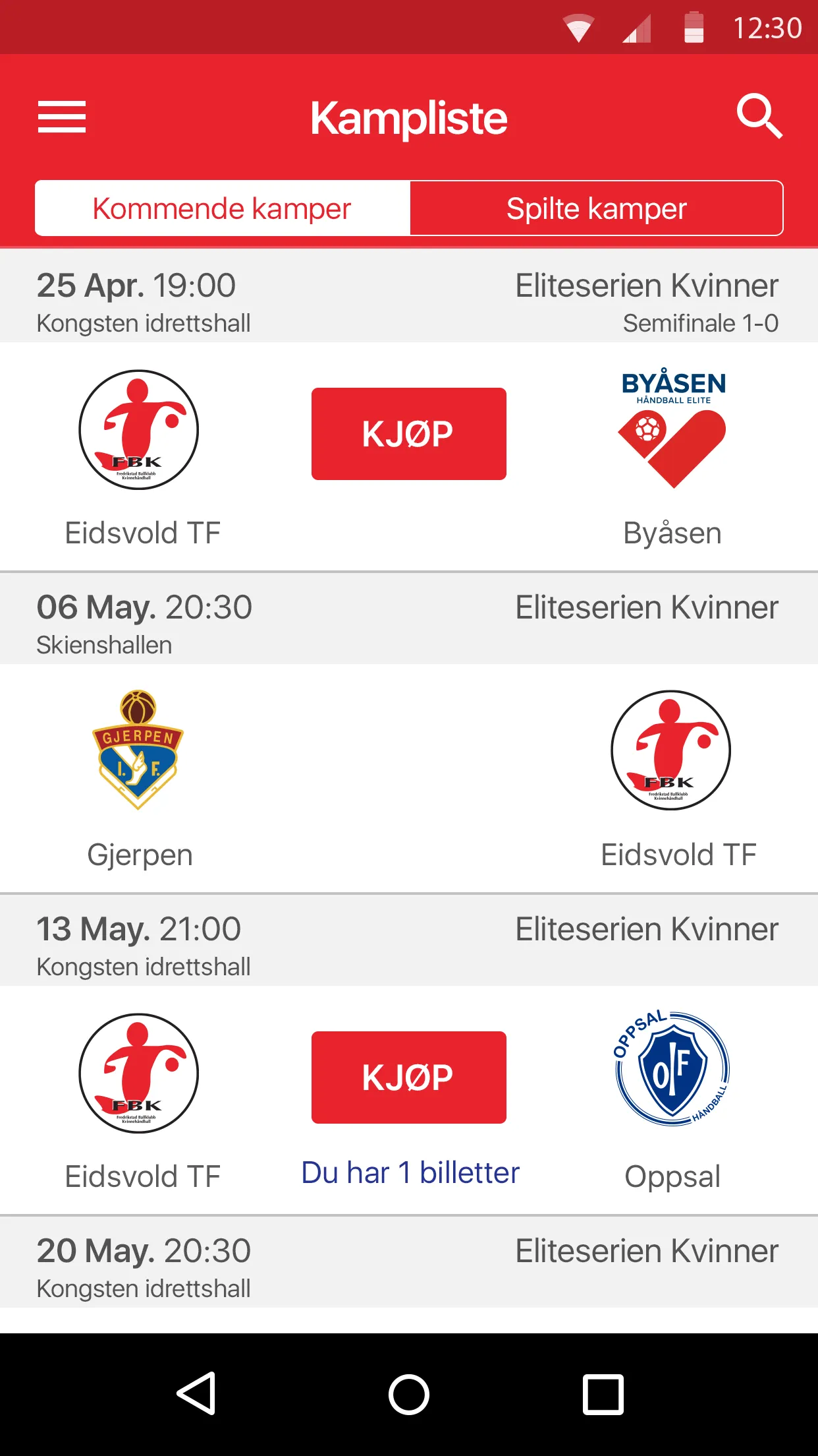 Fredrikstad Håndball | Indus Appstore | Screenshot