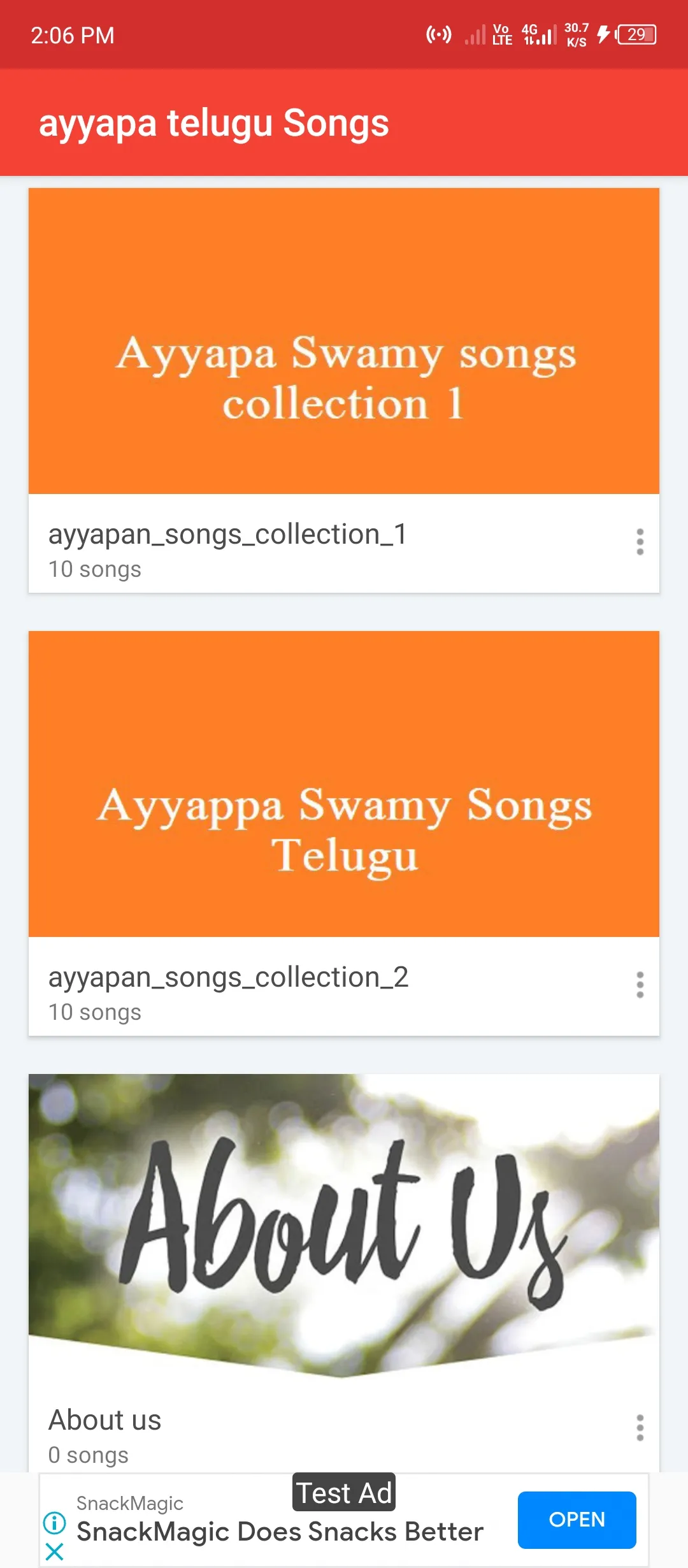 Ayyappa Songs in Telugu mp3 | Indus Appstore | Screenshot