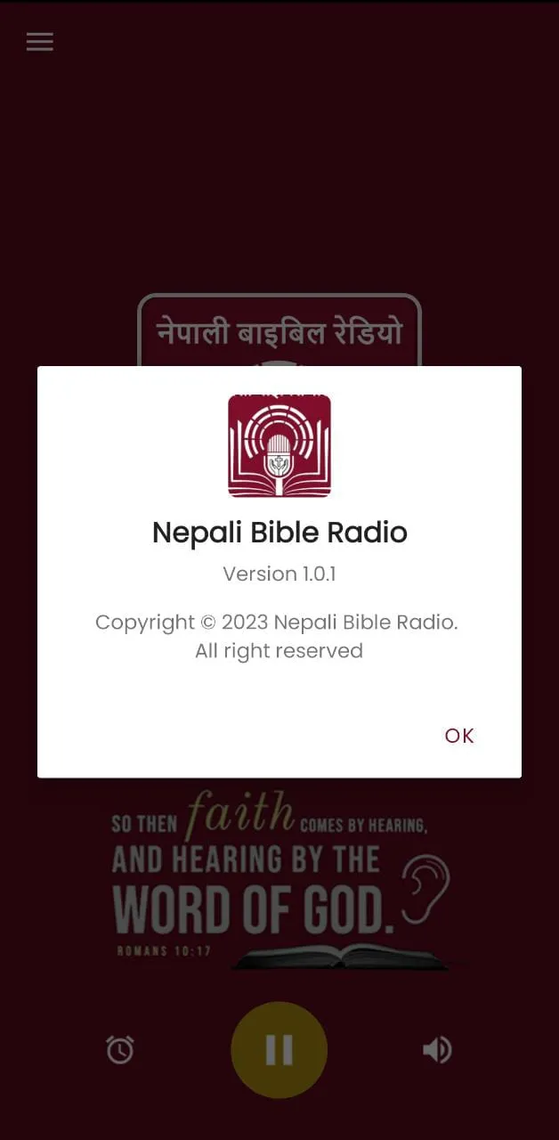 Nepali Bible Radio | Indus Appstore | Screenshot