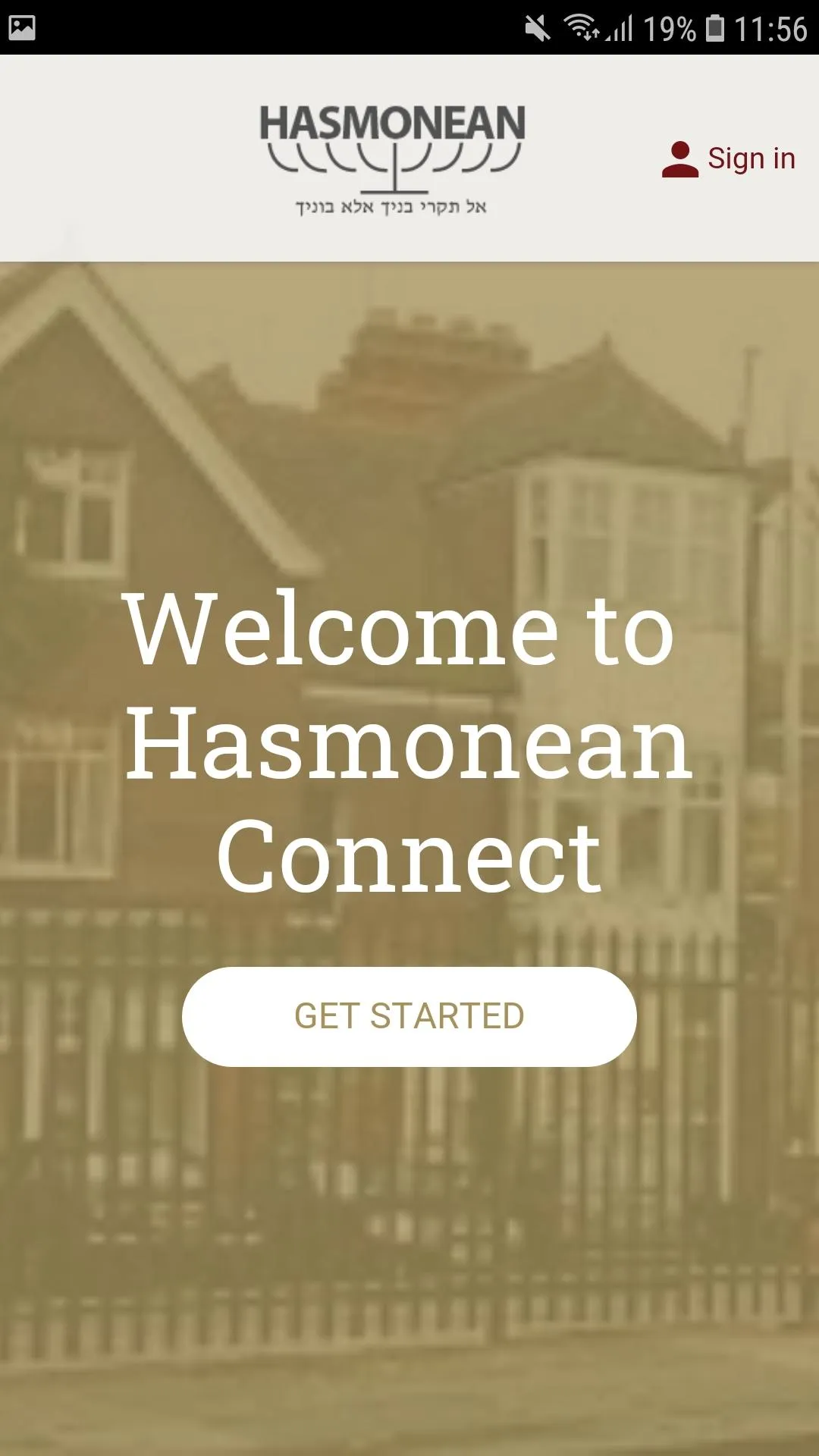 Hasmonean Connect | Indus Appstore | Screenshot