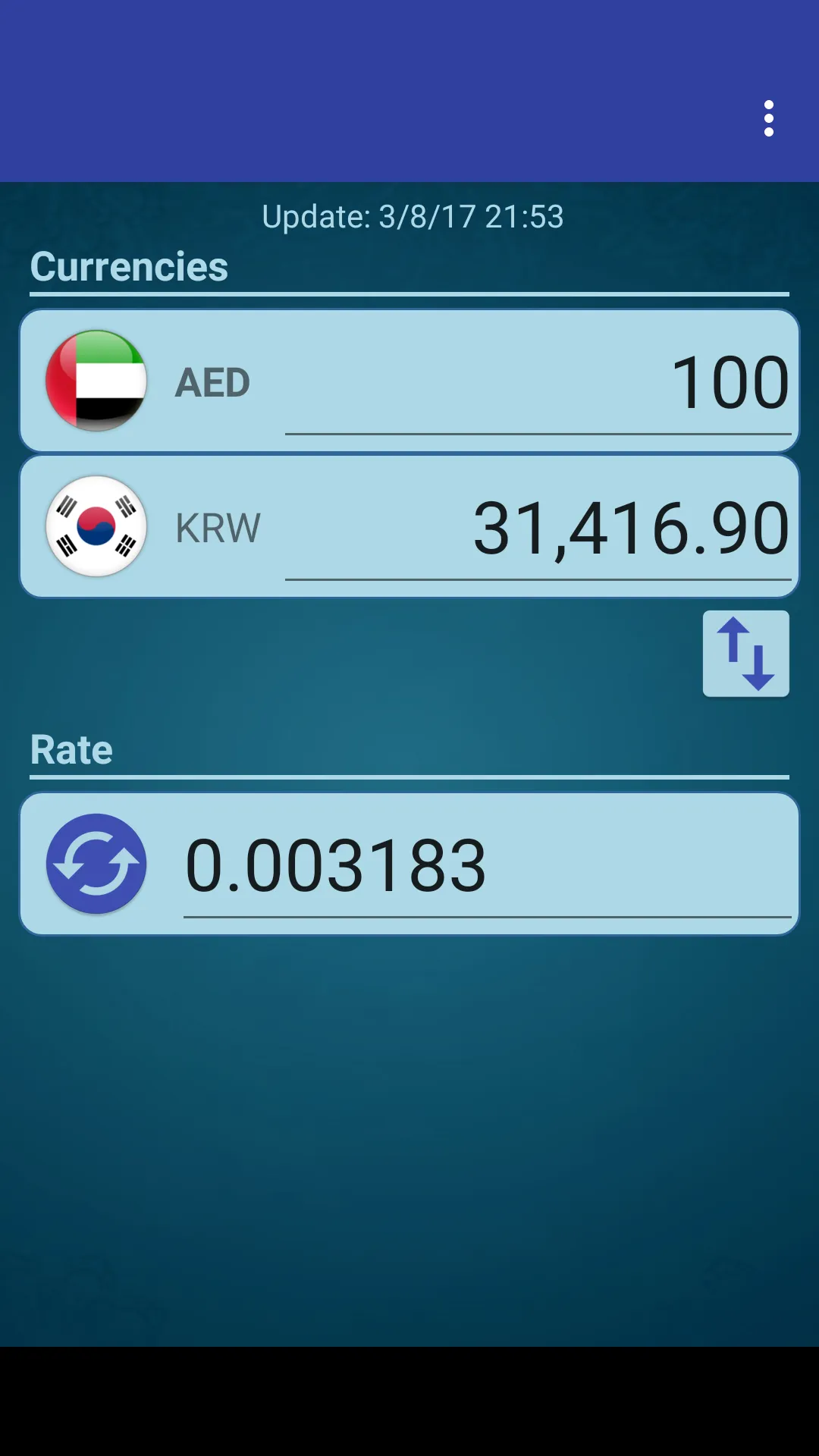 S Korea Won x UAE Dirham | Indus Appstore | Screenshot