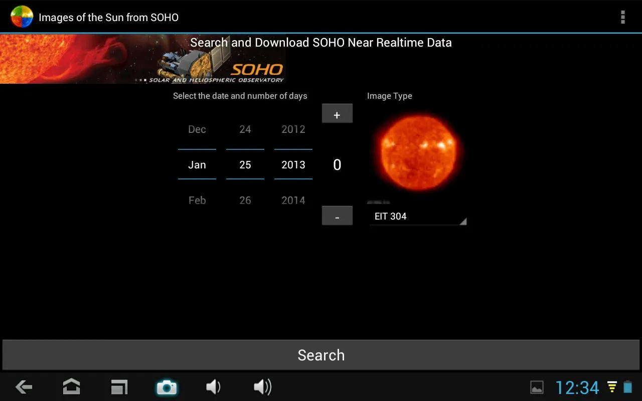 Images of the Sun from SOHO | Indus Appstore | Screenshot