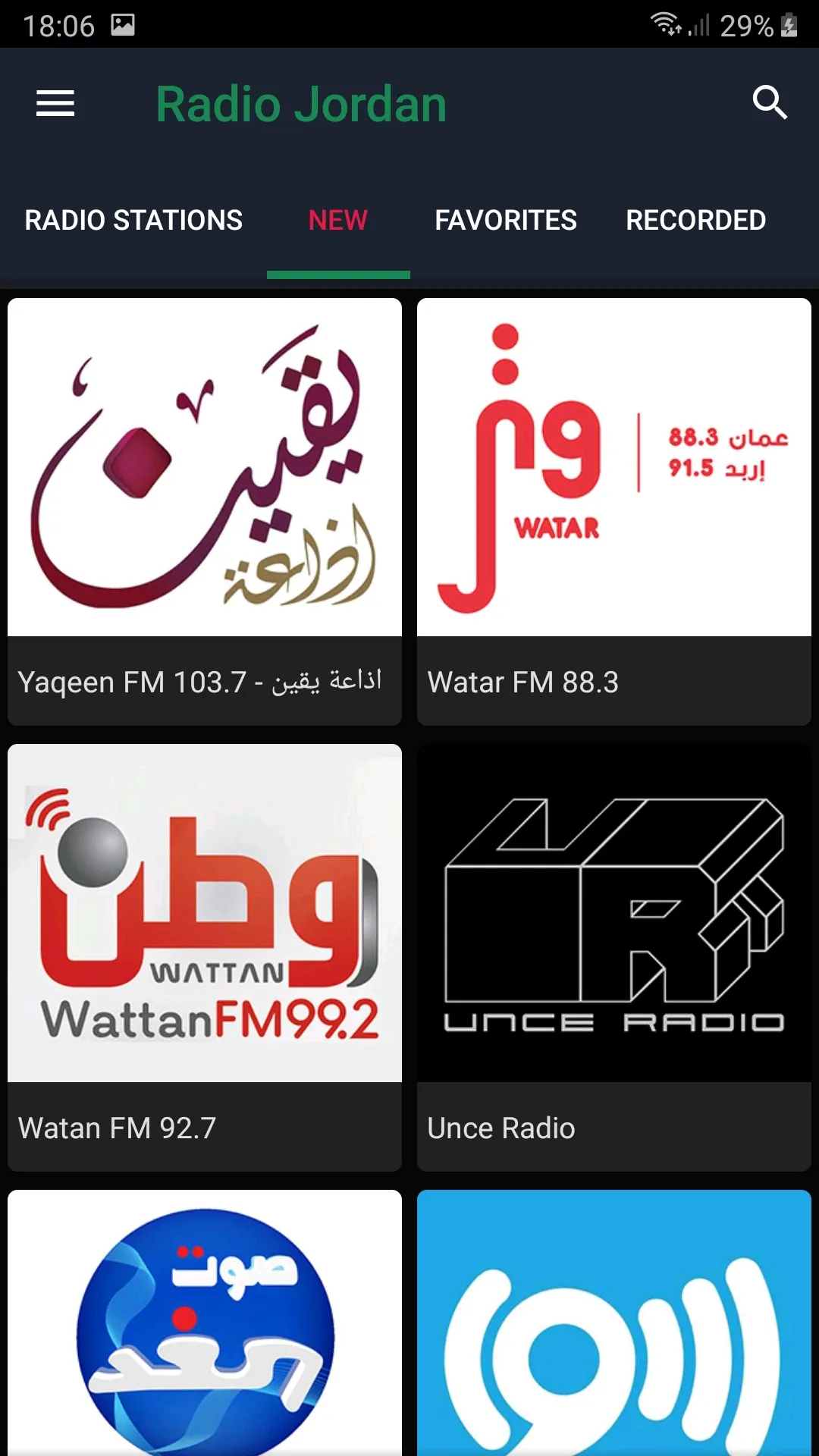 Radio Jordan | Indus Appstore | Screenshot