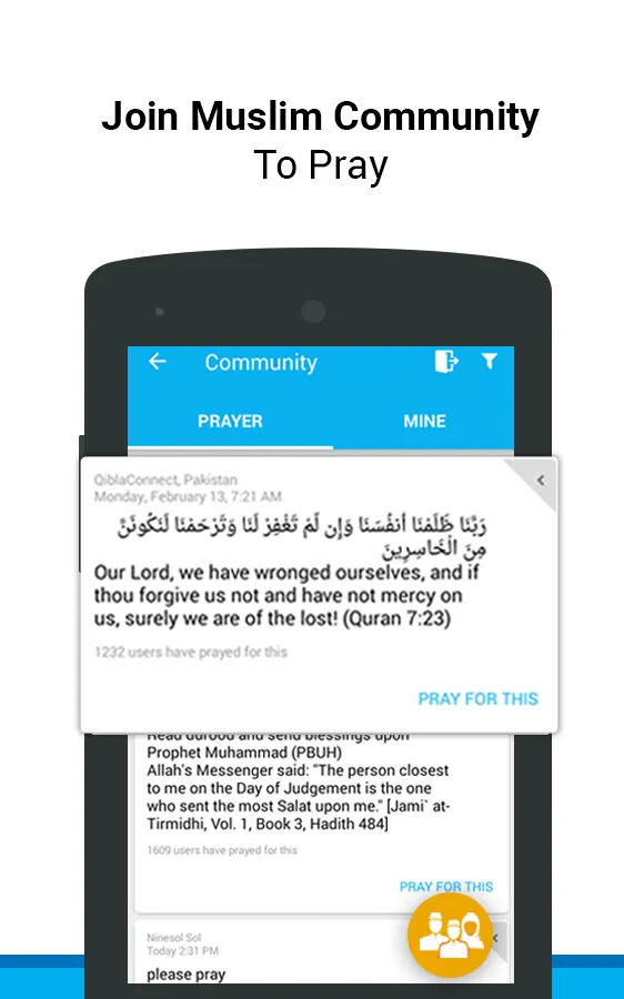 Muslim Dua Now - Dua & Azkar | Indus Appstore | Screenshot