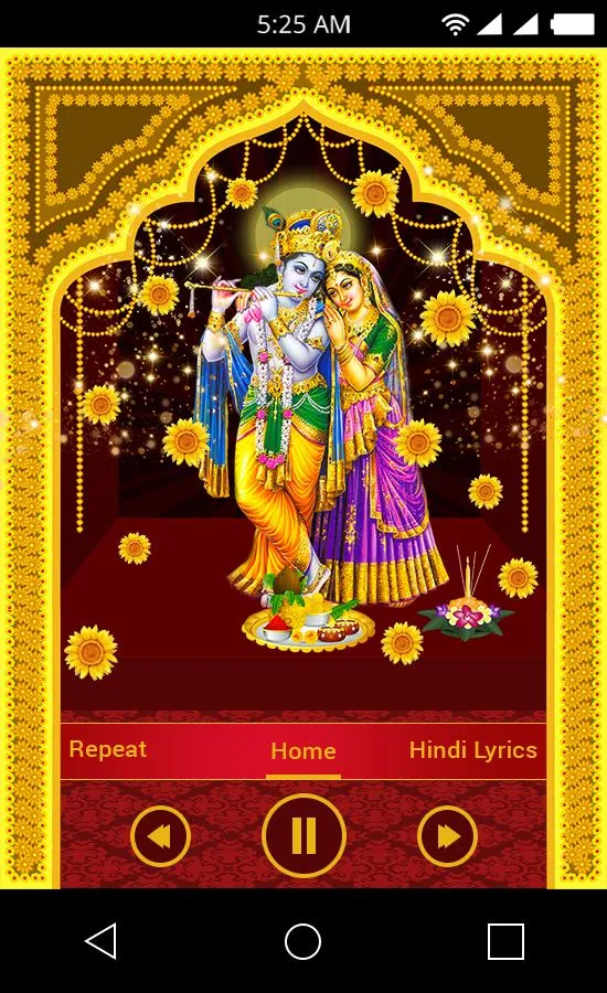 Kunj Bihari Aarti | Indus Appstore | Screenshot