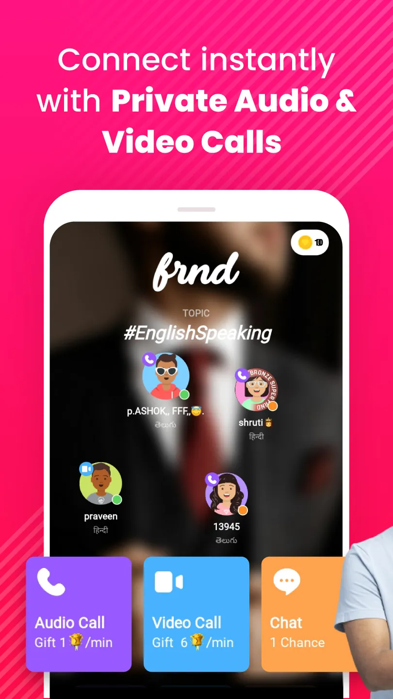 FRND: Talk to Friends Online | Indus Appstore | Screenshot