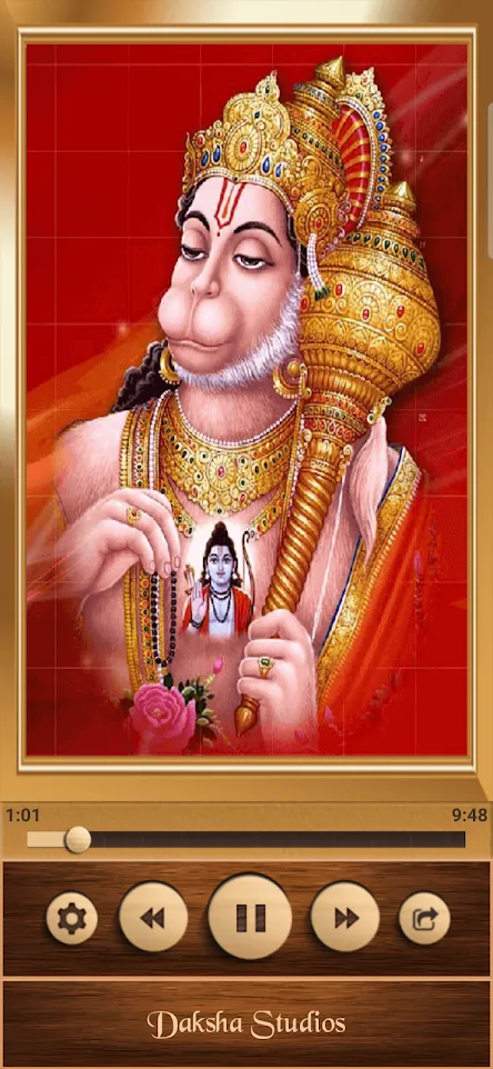 Hanuman Chalisa | Indus Appstore | Screenshot