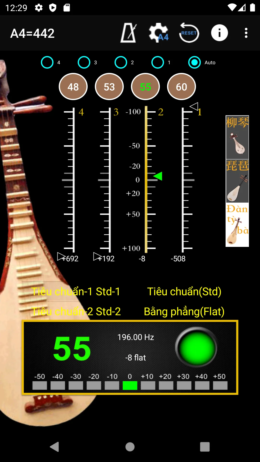 PiPa Tuner & Metronome | Indus Appstore | Screenshot