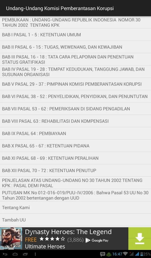 Undang2 Pemberantasan Korupsi | Indus Appstore | Screenshot