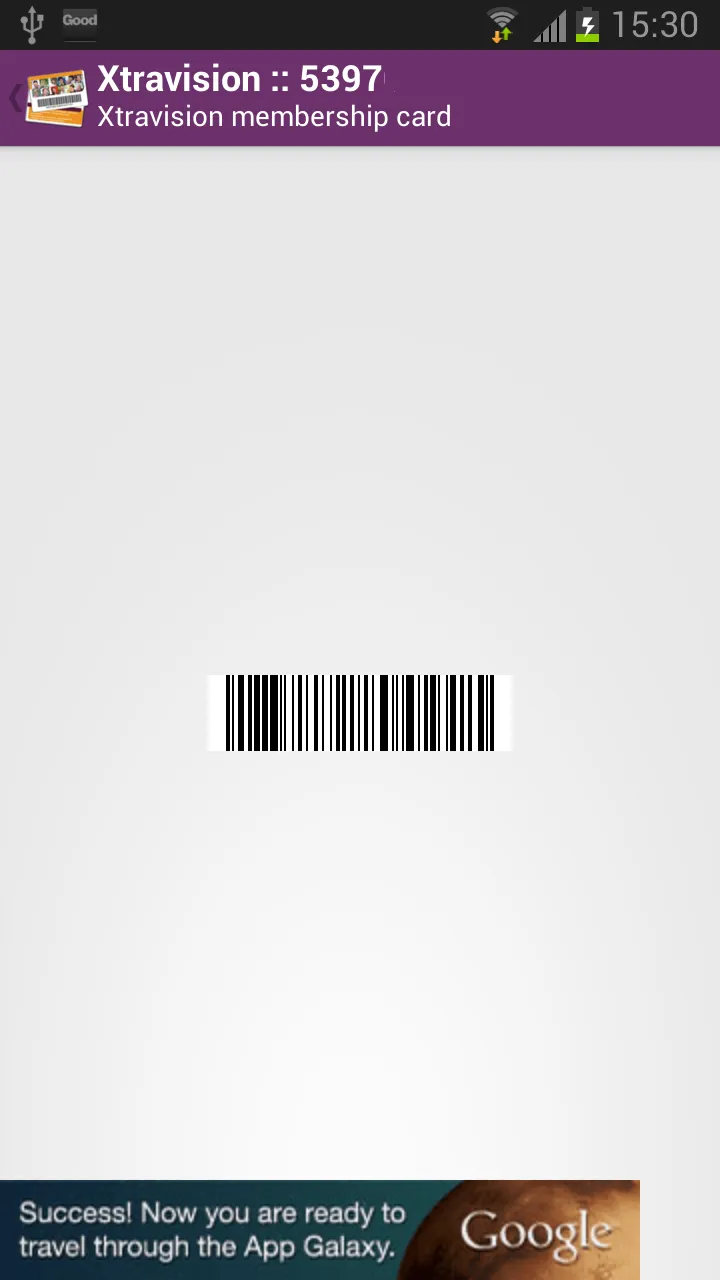 Barcode Vault | Indus Appstore | Screenshot