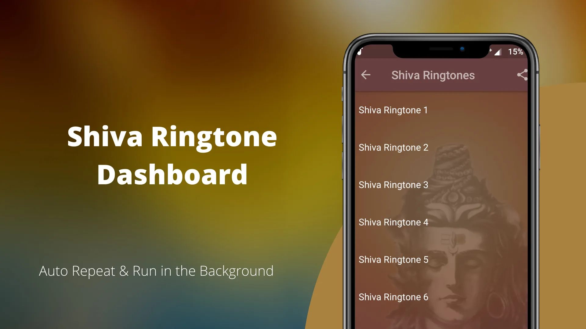 Shiva Ringtones | Indus Appstore | Screenshot