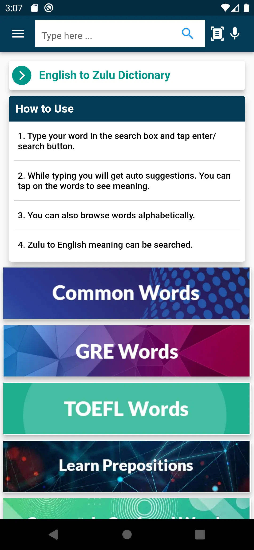 English : Zulu Dictionary | Indus Appstore | Screenshot