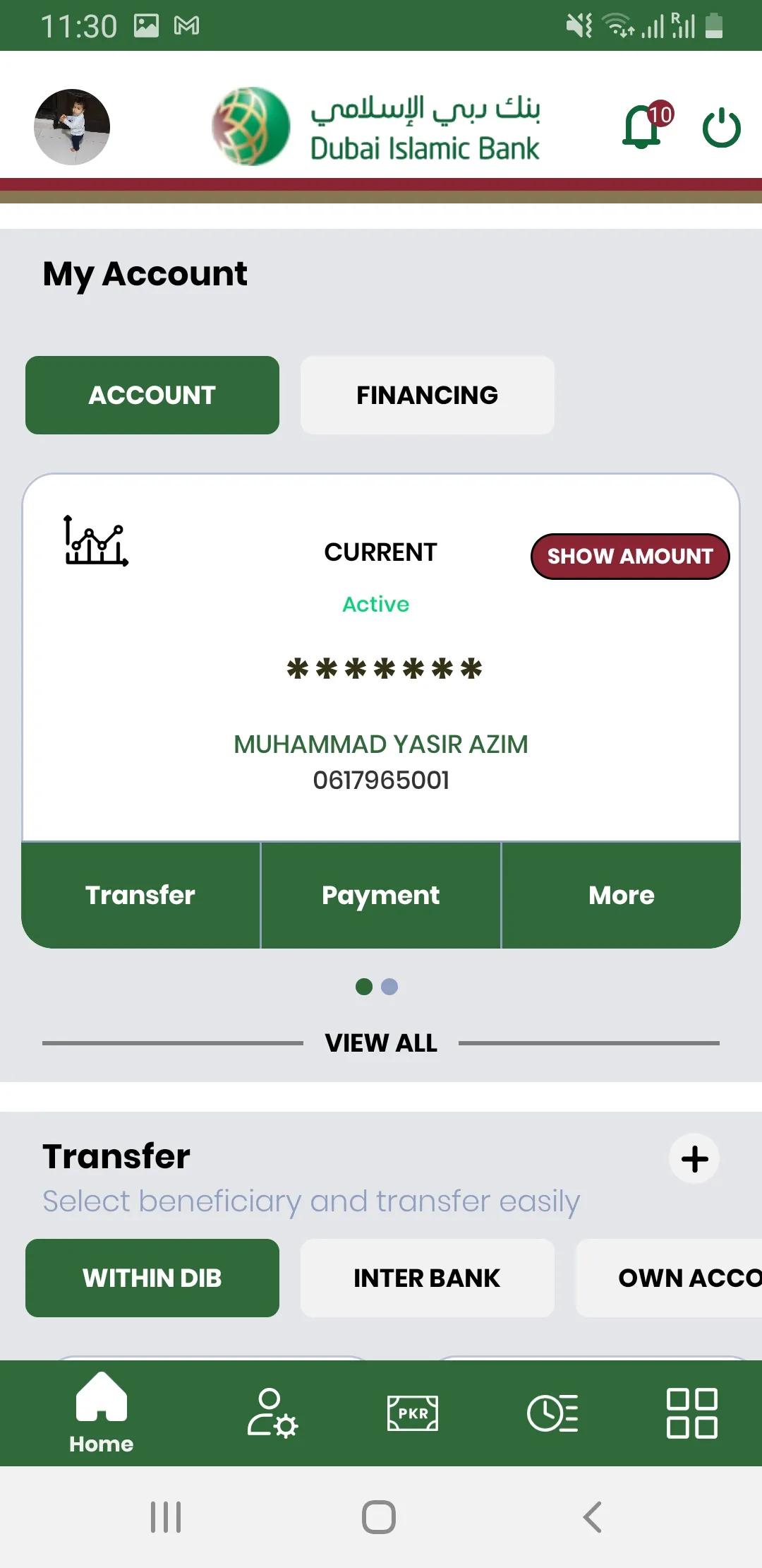 DIB Pakistan | Indus Appstore | Screenshot