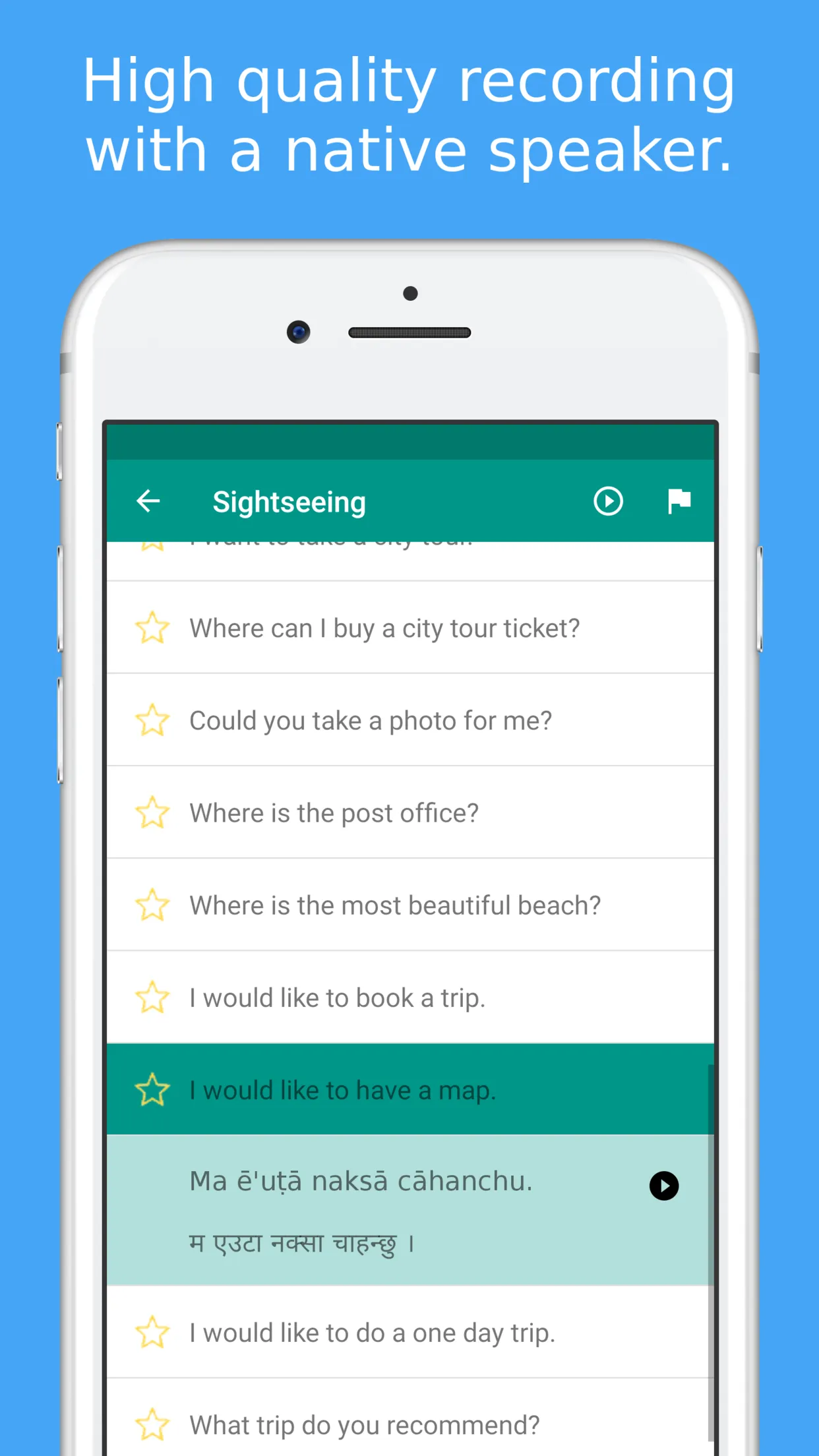 Simply Learn Nepali | Indus Appstore | Screenshot