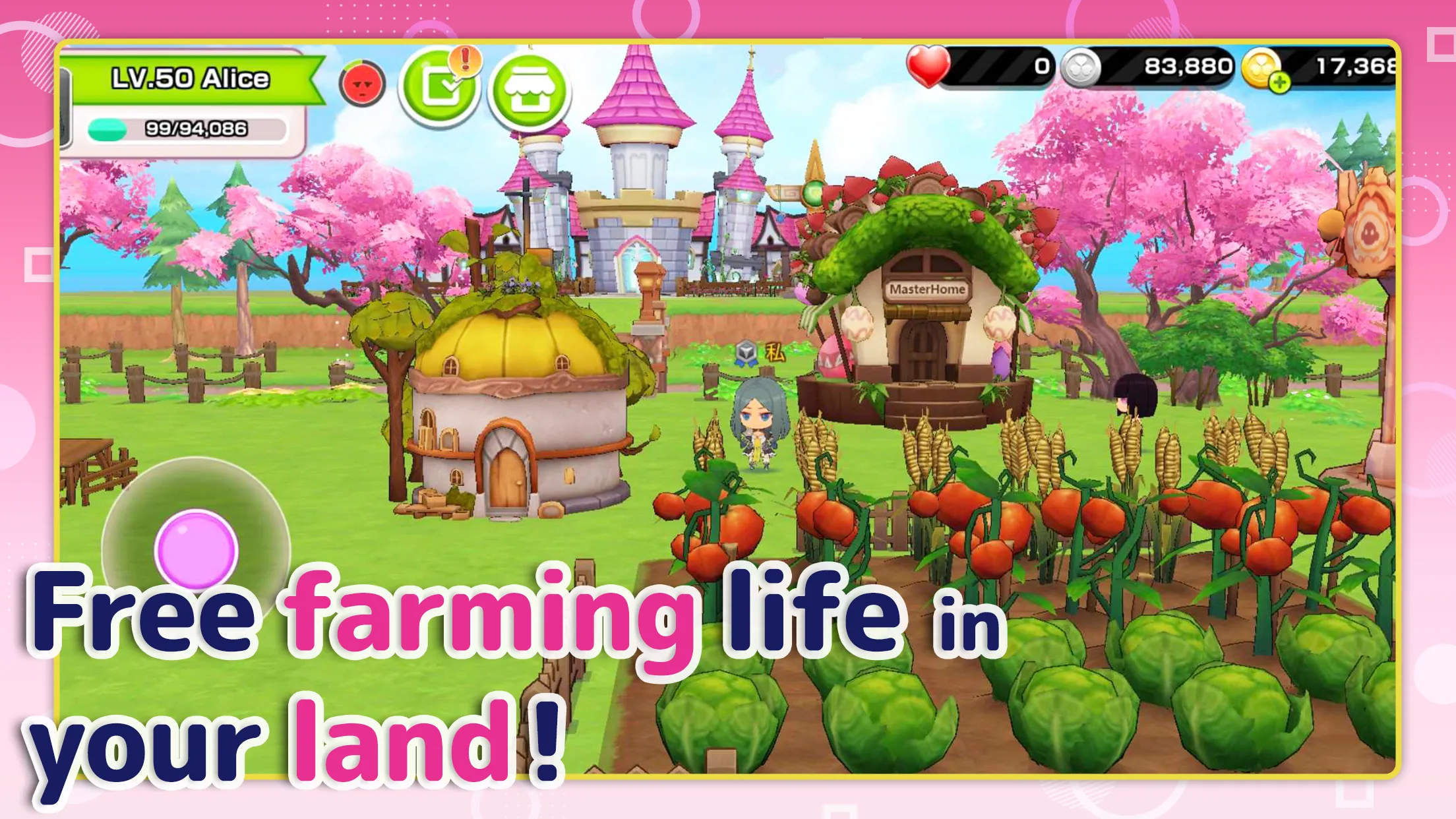 THE LAND ELF Crossing | Indus Appstore | Screenshot