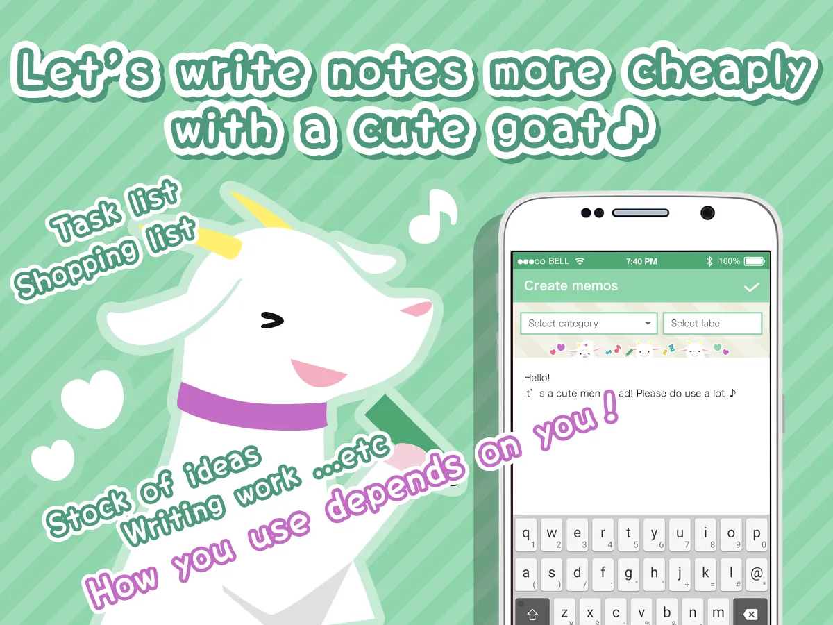 Cute goat's notepad | Indus Appstore | Screenshot