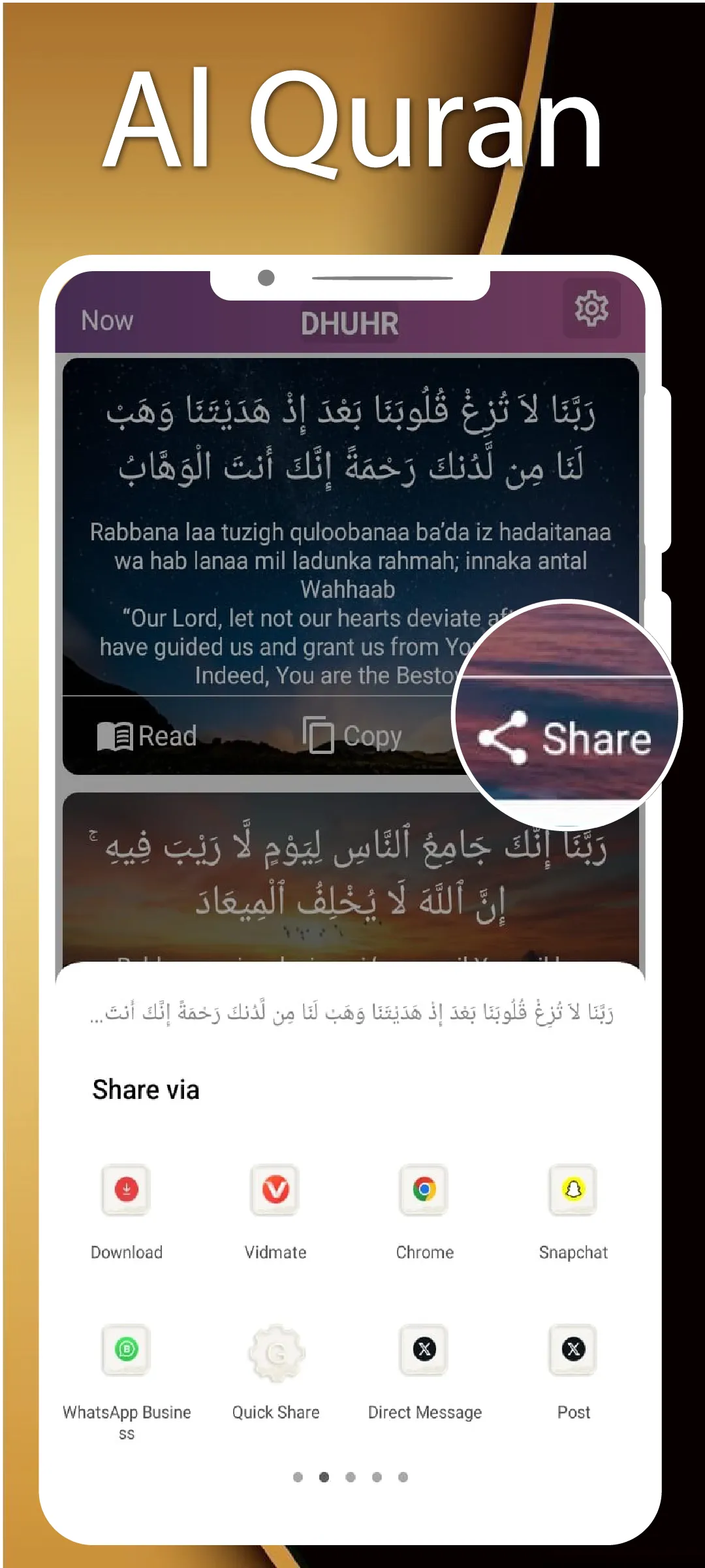 Quran All Language Translation | Indus Appstore | Screenshot