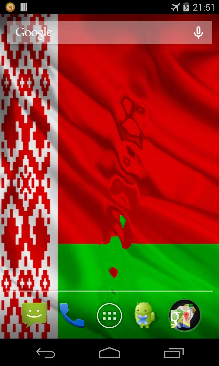 Flag of Belarus Live Wallpaper | Indus Appstore | Screenshot