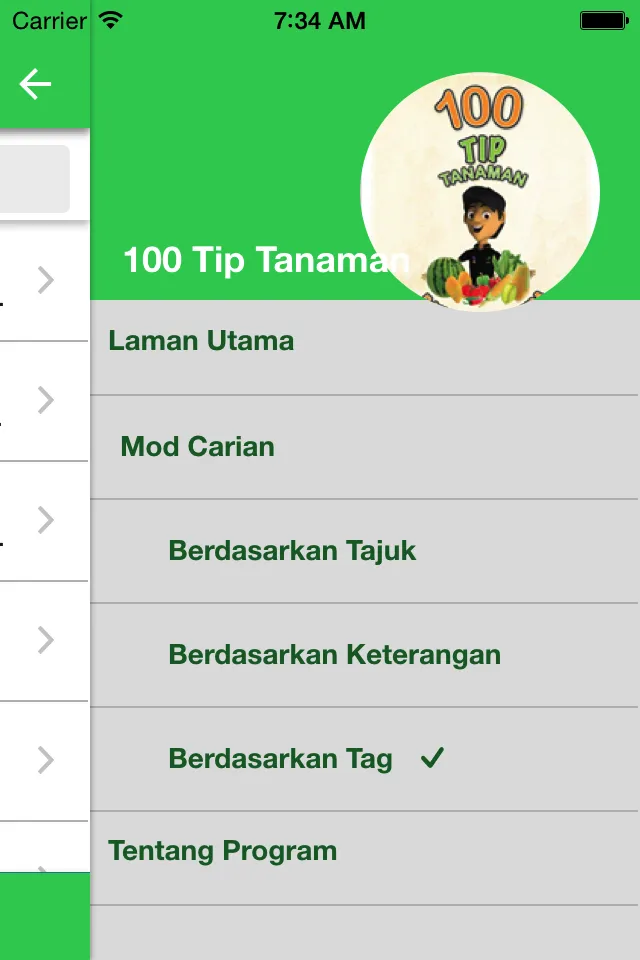 100 TIP TANAMAN | Indus Appstore | Screenshot