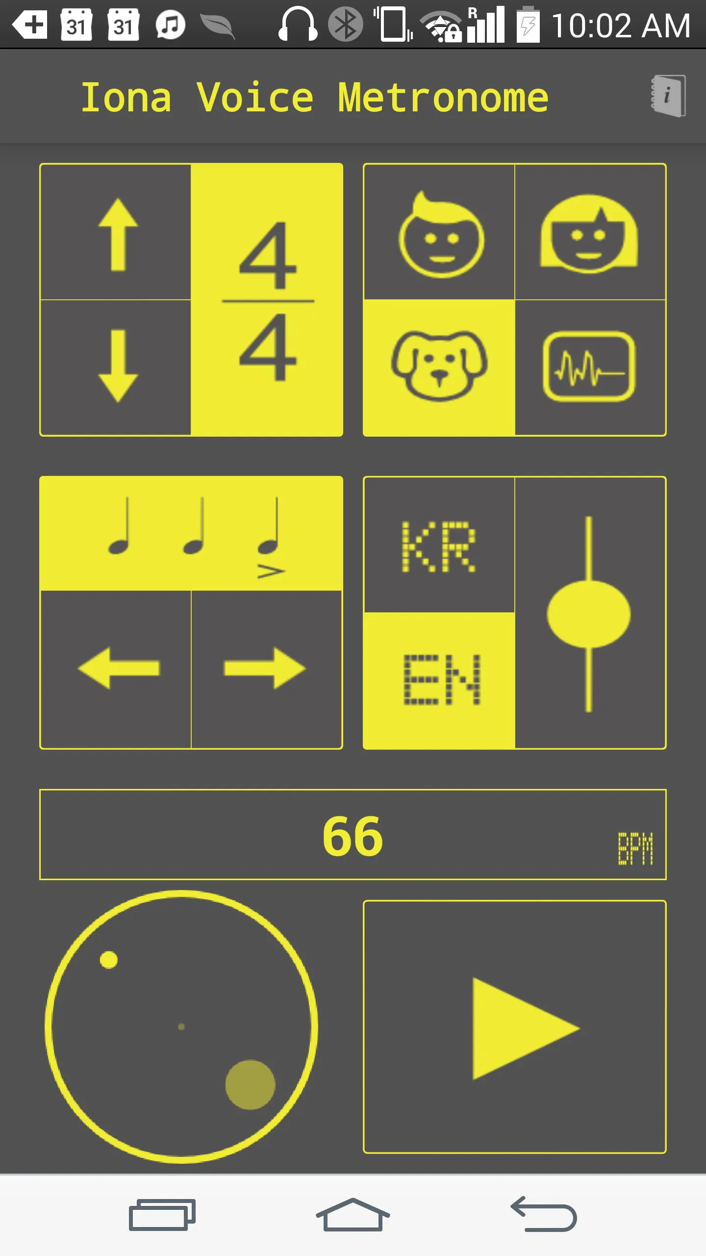 Voice Metronome by IonaPlays | Indus Appstore | Screenshot