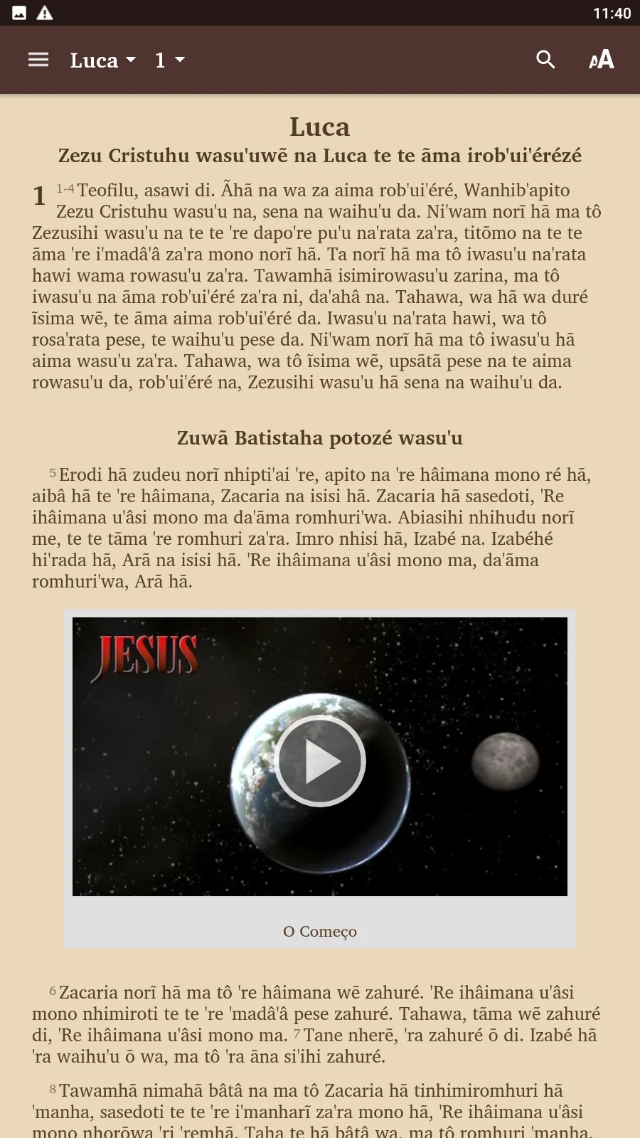 Xavante Bible | Indus Appstore | Screenshot