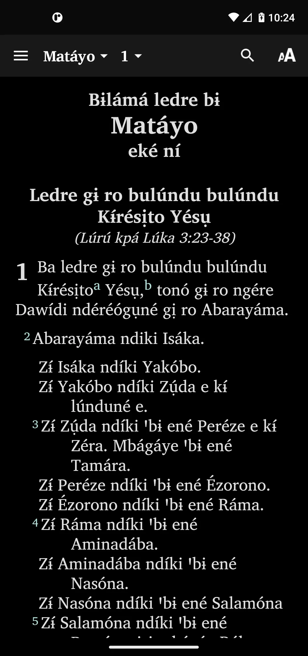 Baka Bible | Indus Appstore | Screenshot