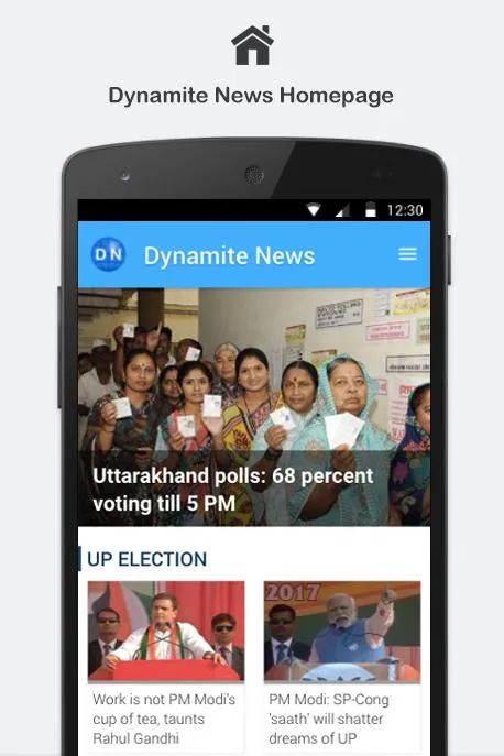 Dynamite News | Indus Appstore | Screenshot