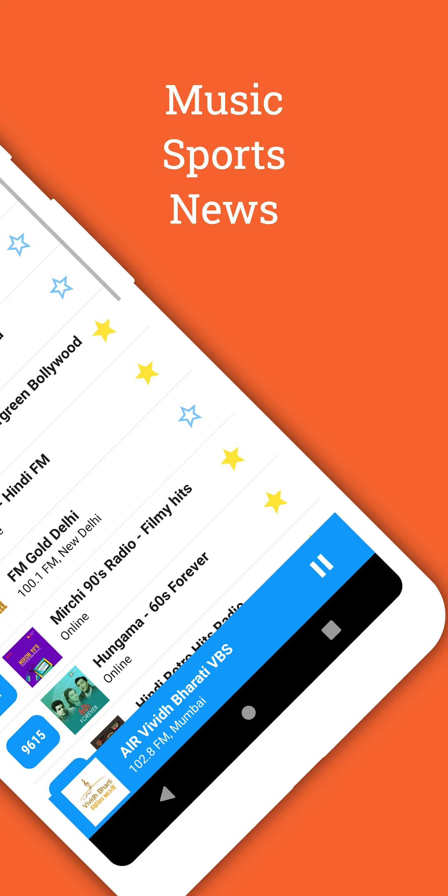 Radio India FM - All India | Indus Appstore | Screenshot