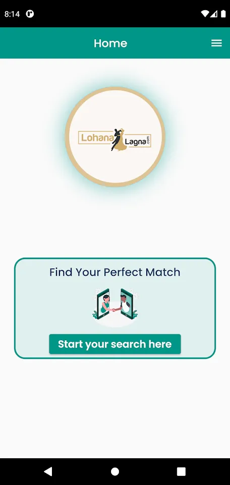 Lohana Lagna | Indus Appstore | Screenshot