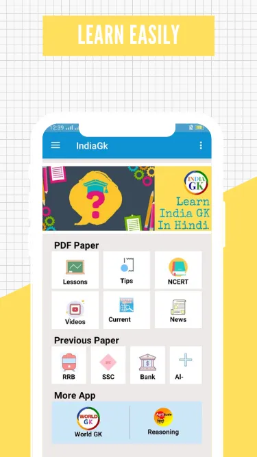 India GK | Indus Appstore | Screenshot