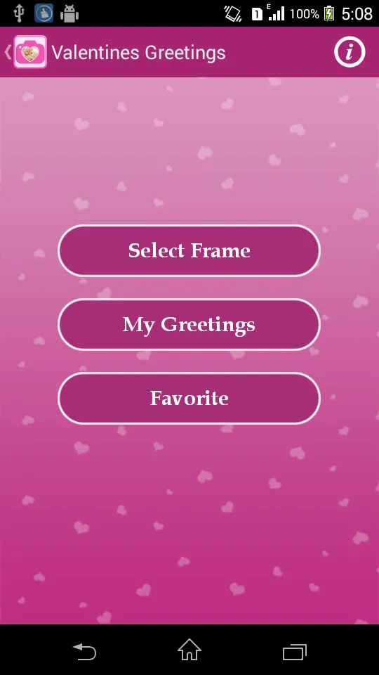 Valentines Greetings | Indus Appstore | Screenshot