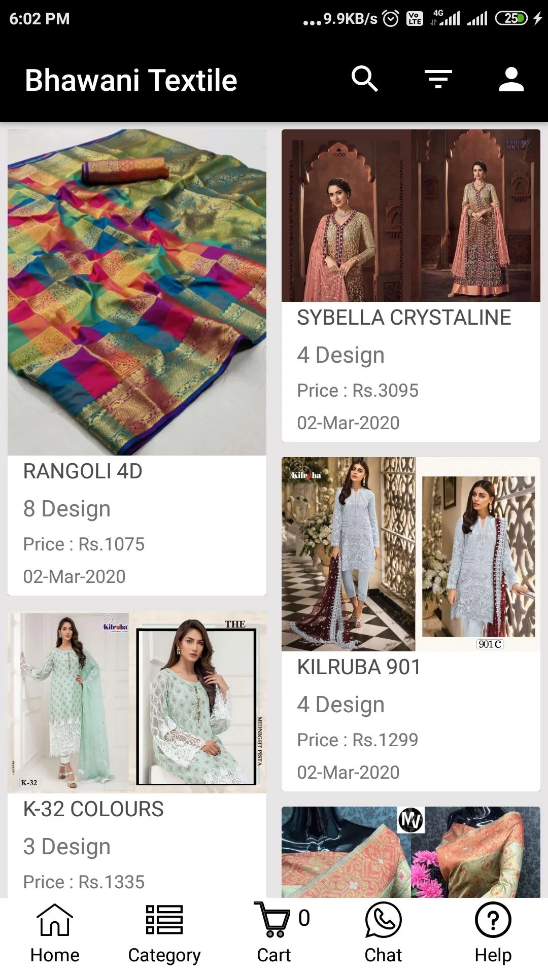 Bhawani Textile | Indus Appstore | Screenshot