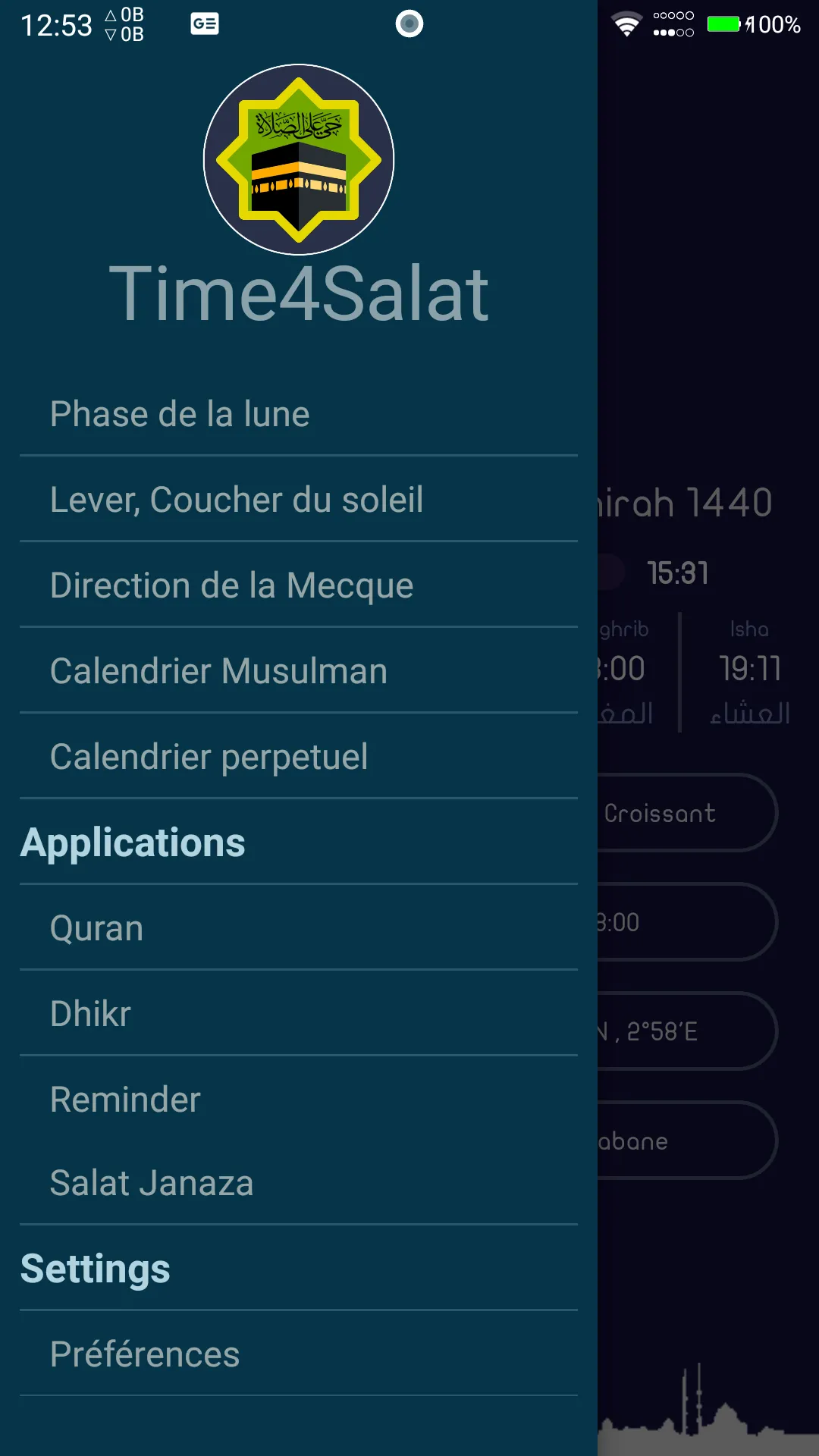 Time 4 Salat | Indus Appstore | Screenshot