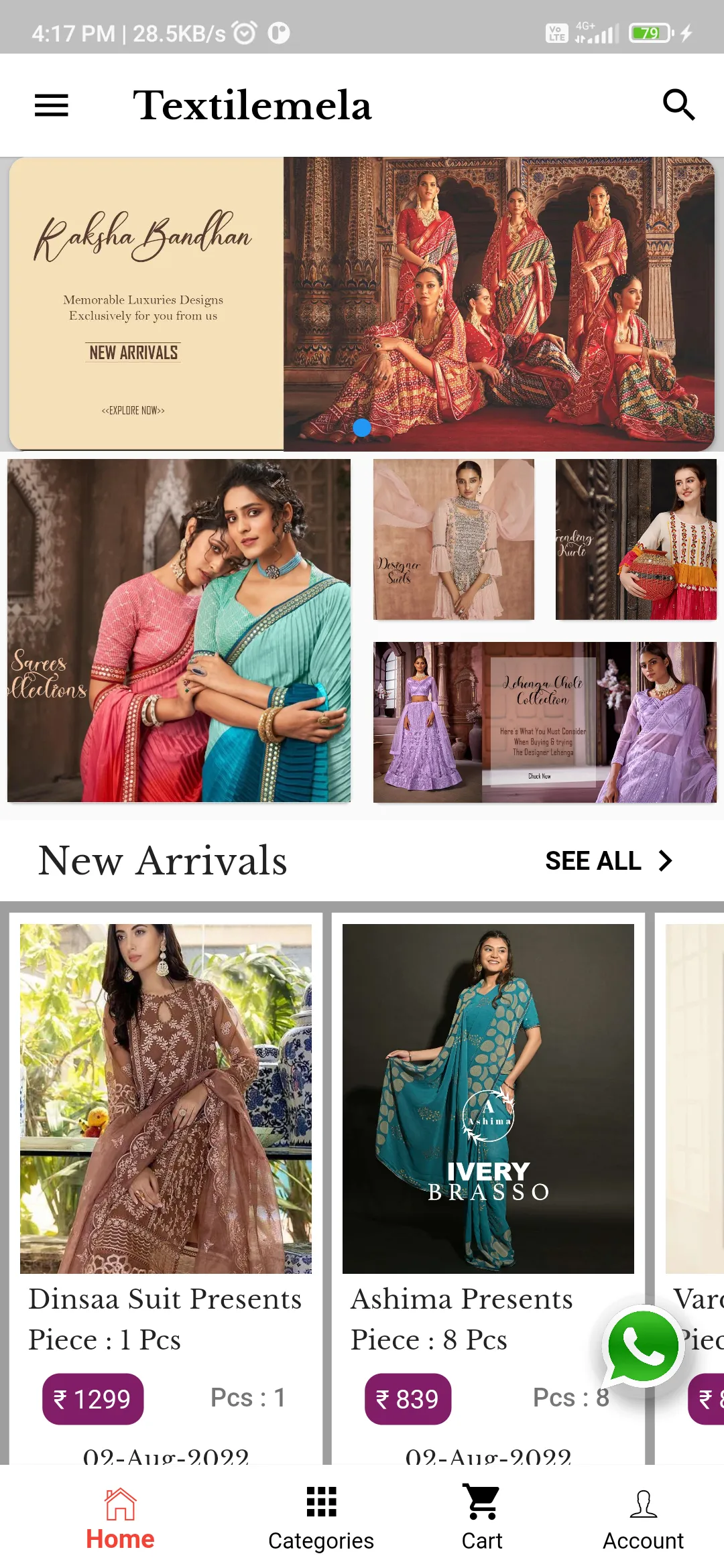 Textile Mela - Wholesale App | Indus Appstore | Screenshot