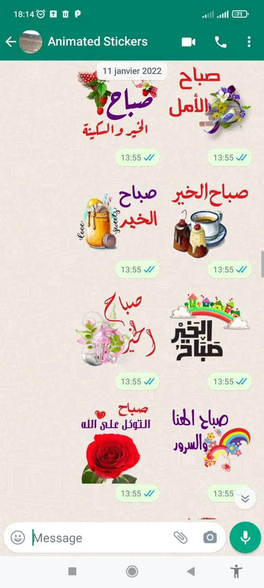 Arabic Stickers-WASticker | Indus Appstore | Screenshot