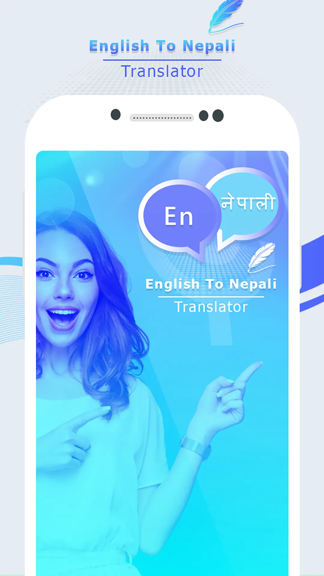 English to Nepali Translator | Indus Appstore | Screenshot