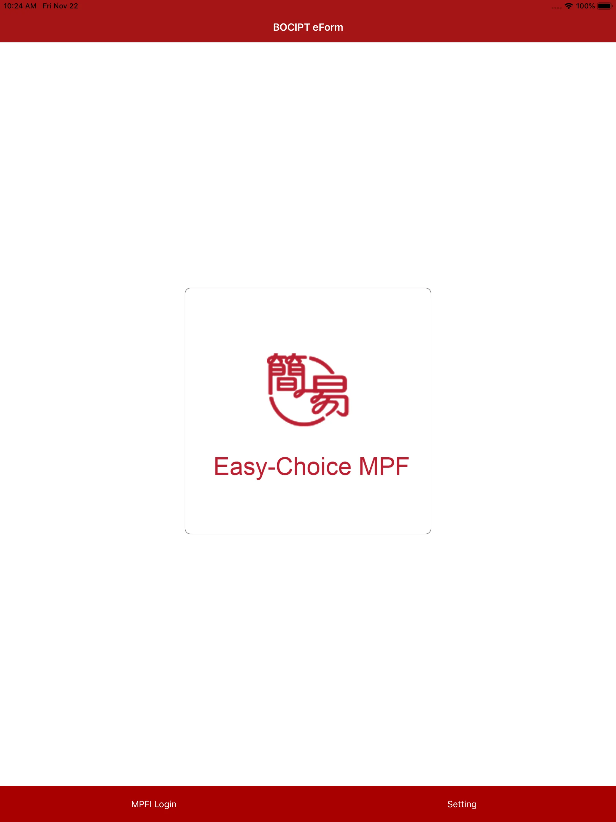 BOCI-Pru Easy-Choice eForm | Indus Appstore | Screenshot